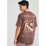 Funky Buddha Ανδρικό Κοντομάνικο T-Shirt Καφέ