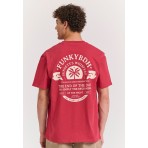 Funky Buddha Ανδρικό Κοντομάνικο T-Shirt Κόκκινο