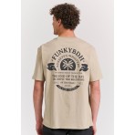 Funky Buddha Ανδρικό Κοντομάνικο T-Shirt