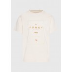 Funky Buddha Ανδρικό Κοντομάνικο T-Shirt Εκρού