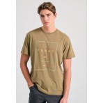 Funky Buddha Ανδρικό Κοντομάνικο T-Shirt Καφέ