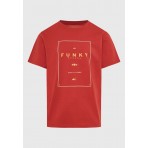 Funky Buddha Ανδρικό Κοντομάνικο T-Shirt Κεραμιδί