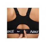 Nike Indy Bra Μπουστάκι Γυναικείο (FD1068 011)