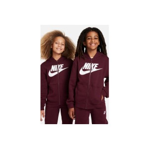 Nike Sportswear Club Fleece Ζακέτα Βαμβακερή (FD2990 681)