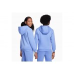 Nike Sportswear Club Fleece Ζακέτα Βαμβακερή (FD3004 494)