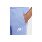 Nike Sportswear Club Fleece Παιδικό Παντελόνι Φόρμας Λιλά