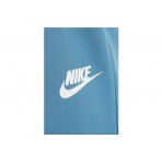 Nike Sportswear Παιδικό Σετ με Ζακέτα & Παντελόνι Φόρμας