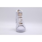 Nike Blazer Mid 77 Vintage Ανδρικά Μποτάκια Λευκά