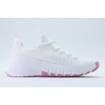 Nike Free Metcon 6 Αθλητικά Παπούτσια Γυμναστηρίου - Προπόνησης