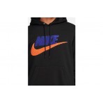 Nike Club Fleece Ανδρικό Φούτερ Με Κουκούλα Μαύρο