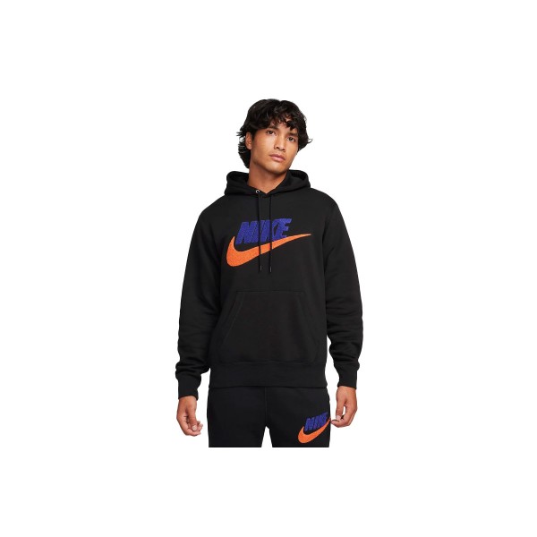 Nike Club Fleece Hoodie Ανδρικό (FN3104 010)