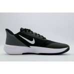 Nike Precision VΙΙ Ανδρικά Μπασκετικά Παπούτσια Μαύρα, Λευκά, Ανθρακί