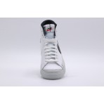 Nike Blazer Mid 77 Special Edition Παιδικά Sneakers Λευκά, Μαύρα