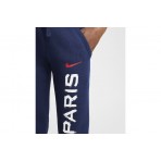 Nike Paris Saint-Germain Club Fleece Παιδικό Παντελόνι Φόρμας Μπλε Σκούρο