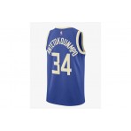 Nike Nba Giannis Antetokounmpo Milwaukee Bucks Φανέλα Ομάδας (FQ4349 481)