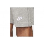 Nike Club Knit Ανδρική Αθλητική Βερμούδα Γκρι