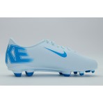 Nike Vapor 16 Club FG-MG Παιδικά Ποδοσφαιρικά Παπούτσια με Τάπες