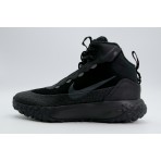 Nike Terrascout Gs (FV4173 001)