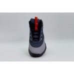 Nike Terrascout Gs (FV4173 400)