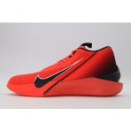 Nike G.T. Jump Academy Ανδρικά Μπασκετικά Παπούτσια