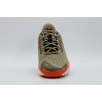 Nike Pegasus Trail 5 Αθλητικά Παπούτσια για Τρέξιμο Χακί, Λευκά