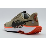 Nike Pegasus Trail 5 Αθλητικά Παπούτσια για Τρέξιμο Χακί, Λευκά