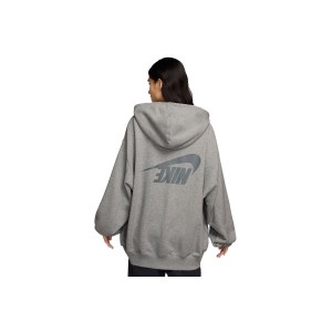 Nike Sportswear Ζακέτα Βαμβακερή Γυναικεία (FV7515 063)