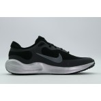 Nike Revolution 7 Special Edition Αθλητικά Παπούτσια για Τρέξιμο Μαύρα, Ασημί