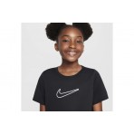 Nike T-Shirt (FZ5600 010)