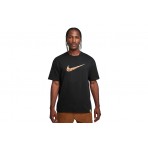 Nike Sportswear Max90 T-Shirt Ανδρικό (FZ7954 010)