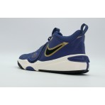 Nike Team Hustle D 11 Μπασκετικά Παπούτσια Μπλε, Λευκά, Χρυσά