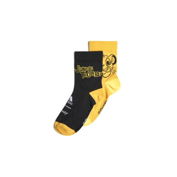 Adidas Performance Lion King Socks (H44300)