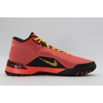 Nike Lebron Nxxt Genisus Παπούτσια Για Μπάσκετ (HF0712 600)