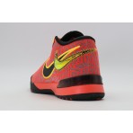 Nike Lebron Nxxt Genisus Παπούτσια Για Μπάσκετ (HF0712 600)