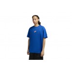 Nike Sportswear Max90 Invisible Scenery Κοντομάνικο T-Shirt