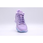 Nike Lebron 21 Easter Ανδρικά Μπασκετικά Παπούτσια