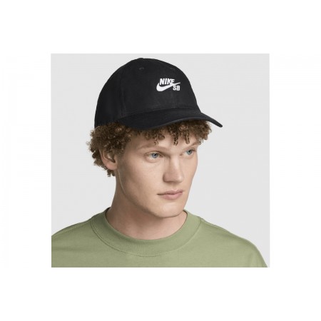 Nike SB Club Καπέλο Snapback Μαύρο