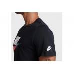 Nike T-Shirt (HJ0568 010)