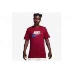 Nike T-Shirt (HJ0568 677)