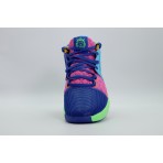 Nike LeBron Witness 8 'I Promise School' Μπασκετικά Παπούτσια