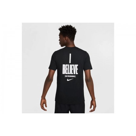 Nike T-Shirt 