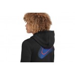 Nike Sportswear Standard Issue Παιδικό Φούτερ Με Κουκούλα Μαύρο