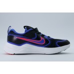 Nike Cosmic Runner Παιδικά Αθλητικά Παπούτσια για Τρέξιμο