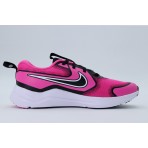 Nike Cosmic Runner Αθλητικά Παπούτσια για Τρέξιμο