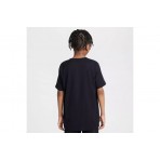 Nike Boxy 2 T-Shirt (HM5661 010)