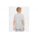 Nike Boxy 2 T-Shirt (HM5661 063)