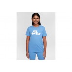 Nike T-Shirt (HM5844 425)