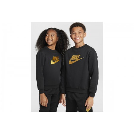 Nike Sportswear Club Fleece Μπλούζα Με Λαιμόκοψη 