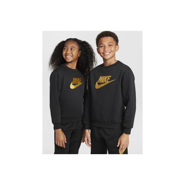 Nike Sportswear Club Fleece Μπλούζα Με Λαιμόκοψη (HQ0975 010)