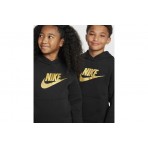 Nike Sportswear Club Fleece Hoodie (HQ0977 010)